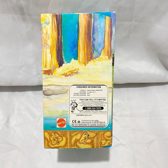 1992 Mattel Disney Snow White and The 7 Dwarfs Bashful Doll Magic Color Change - Picture 3 of 7